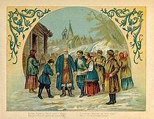 Russian winter scene