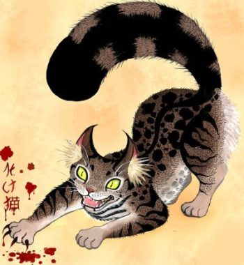 Cat from Japanese folklore